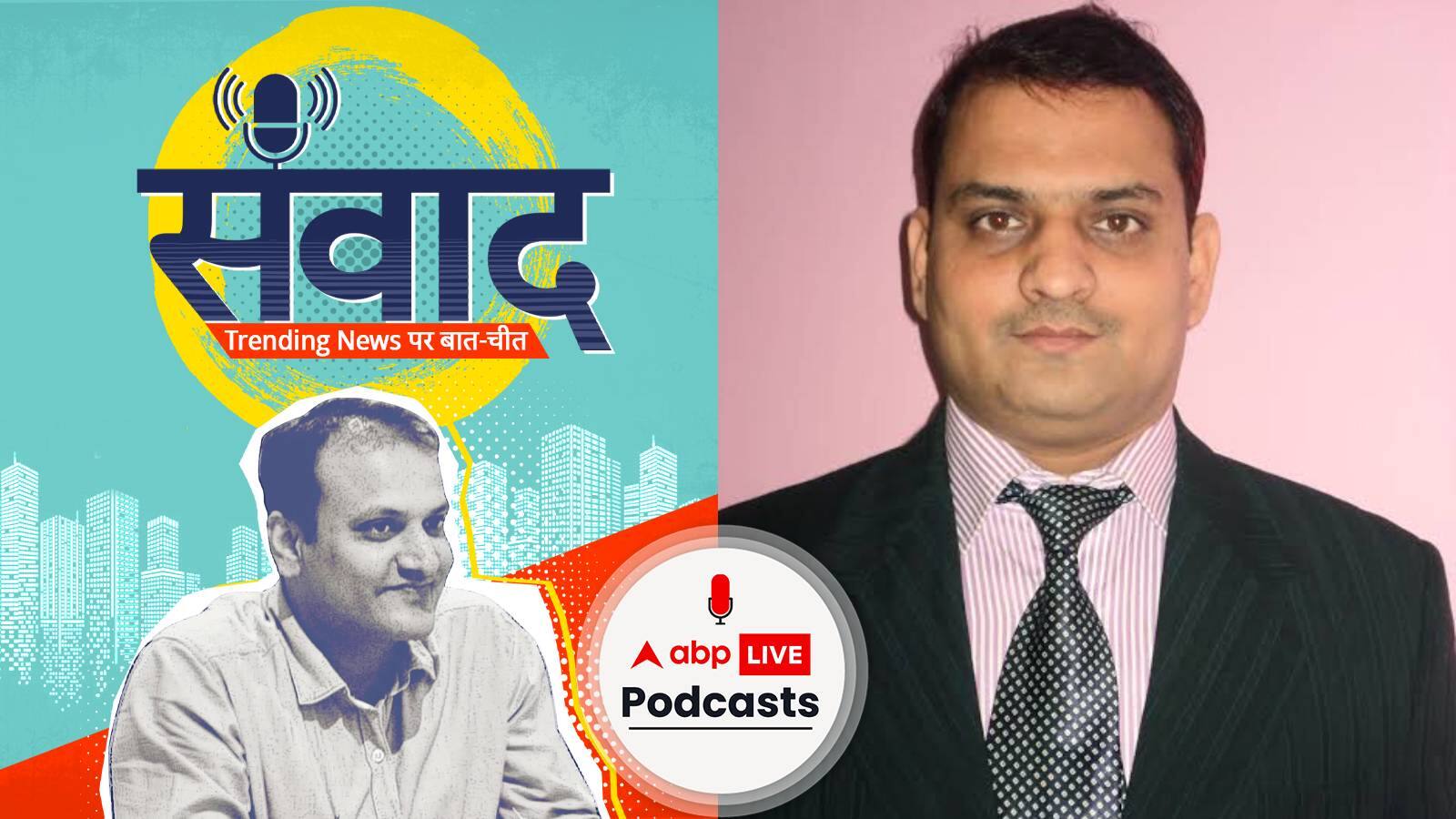 सबसे बड़े प्रांत बलूचिस्तान में धमाके से 65 की मौत, नाकामी छिपाने में लगी पाक सरकार | Samwaad