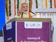 राजस्थान में CM फेस पर पीएम मोदी के बयान का क्या है अर्थ? कमल है मुख्यमंत्री का चेहरा