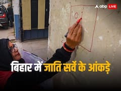 बिहार की टॉप-10 जातियां: अगड़ी जातियों में सिर्फ शेख, ब्राह्मण और राजपूत, भूमिहार-पठान बाहर