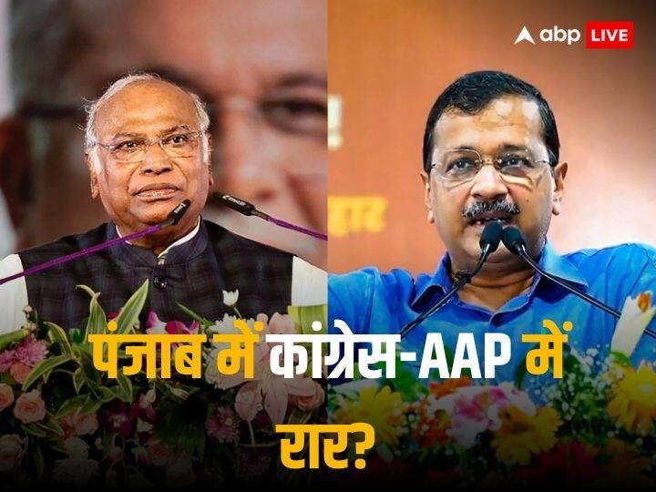 Lok Sabha Elections 2024 in India Punjab Congress And AAP Fight Can Create Problem For I.N.D.I.A Alliance I.N.D.I.A Alliance: पंजाब में कांग्रेस और AAP के रिश्ते में खटास, इंडिया गठबंधन का प्लान करेगा खराब?