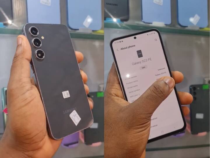 Samsung कल लॉन्च करेगी S23 सीरीज का फैन एडिशन, भारत में इतनी हो सकती है कीमत Samsung Galaxy S23 FE will launch tomorrow check expected price specs and pre booking details Samsung कल लॉन्च करेगी S23 सीरीज का फैन एडिशन, भारत में इतनी हो सकती है कीमत