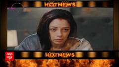 Watch the full episode of Hot News (3 Oct 2023)