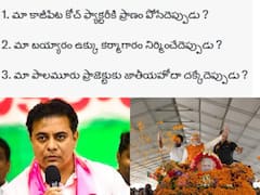 మోదీజీ మూడు హామీల సంగతేంటి- ప్రధాని పర్యటనపై కేటీఆర్‌ కౌంటర్‌