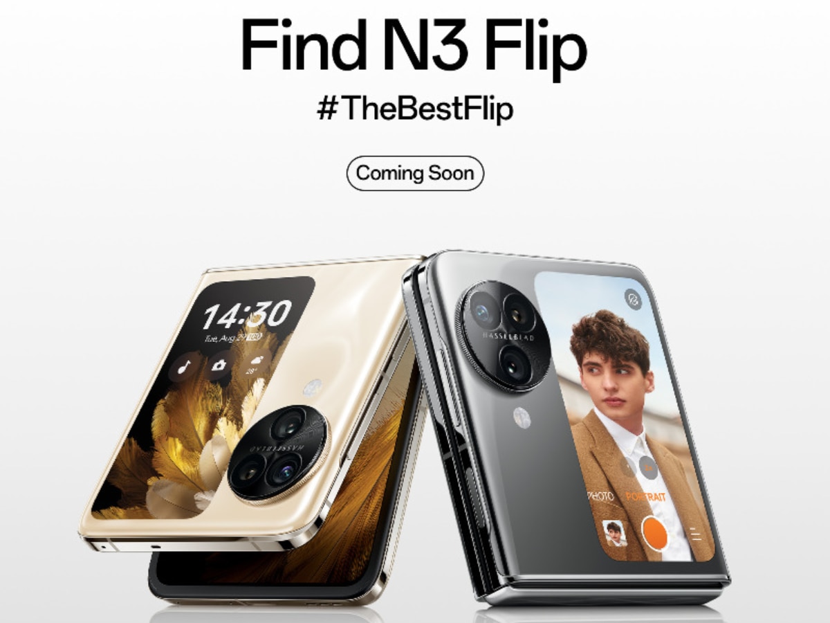 OPPO Find N3 Flip launched: The first foldable phone with an Alert Slider