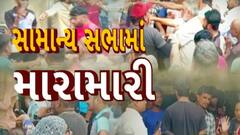 ABP News