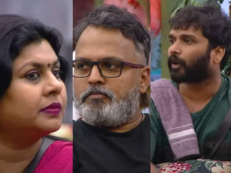 Bigg Boss 7 Tamil Day 2 promo 1 released  Vichithra and yugendran vasudevan break the rules Bigg Boss 7 Tamil Promo: விதிகளை மீறிய விசித்திரா, யுகேந்திரன்.. சண்டைக்கு சென்ற பிரதீப் ஆண்டனி.. பிக்பாஸ் ப்ரோமோ இதோ..!