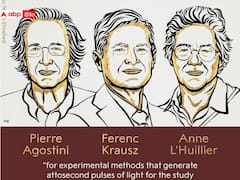 భౌతికశాస్త్రంలో ముగ్గురికి నోబెల్ పురస్కారం, ప్రకటించిన రాయల్ స్వీడిష్ అకాడమీ