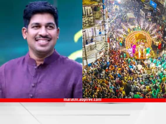 Punit balan : गावभर होर्डिंग्ज लावणं भोवलं; पुनित बालन यांना पुणे पालिकेनं ठोठावला 3 कोटी 20 लाखांचा दंड, दोन दिवसांत दंड भरा नाहीतर... Punit balan : गावभर होर्डिंग्ज लावणं भोवलं; पुनित बालन यांना पुणे पालिकेनं ठोठावला 3 कोटी 20 लाखांचा दंड, दोन दिवसांत दंड भरा नाहीतर...