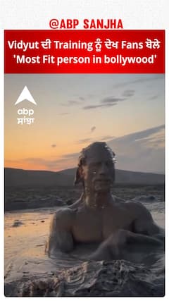 Bollywood News।Vidyut Jammwal ਦੀ Training ਨੂੰ ਦੇਖ Fans ਬੋਲੇ 'Most Fit person in bollywood'