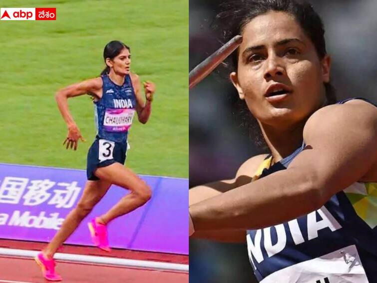 Asian Games 2023 India Annu Rani Wins Gold Javelin Throw Parul Chaudhary Wins Gold in 5000m race Asian Games India Wins Gold: భారత్ ఖాతాలో మరో 2 స్వర్ణాలు - అన్ను రాణి, పారుల్ చౌదరి మన బంగారాలు!