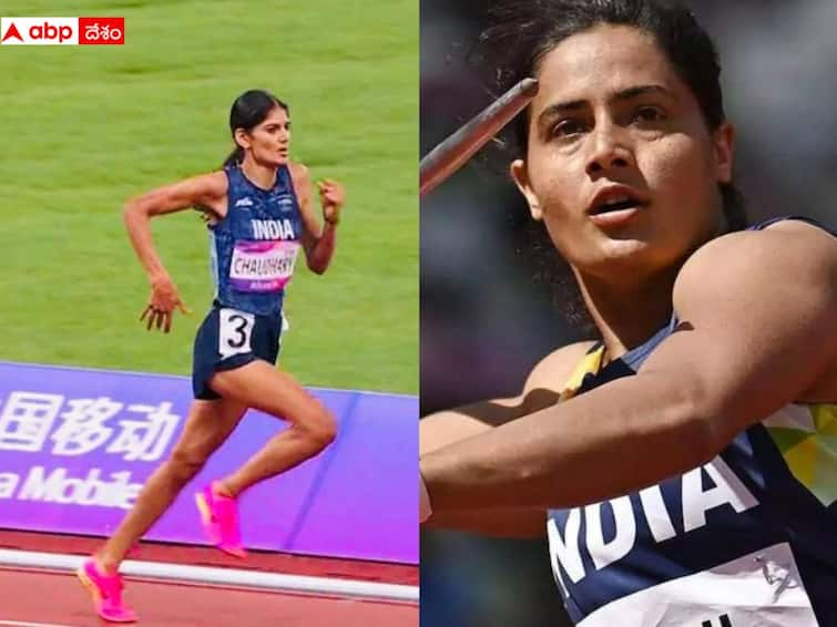 Asian Games 2023 India Annu Rani Wins Gold Javelin Throw Parul