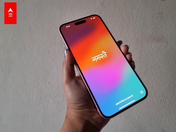 The iPhone 15 Plus display has rounded corners.