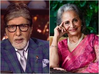 KBC 15: अमिताभ बच्चन ने 'केबीसी 15' पर  Waheeda Rehman के मेकअप को लेकर किया चौंकाने वाला खुलासा, सुनकर हैरान रह गये कंटेस्टेंट्स