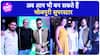 Bhojpuri Superstar बनने का गजब तरीका आया सामने । क्या है 'हम Bhojpuri Superstar' !