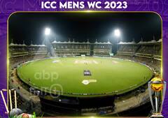 உலகக்கோப்பை நடைபெறும் 10 ஸ்டேடியங்கள்.. ஸ்டேடியங்களின் புள்ளிவிவரங்களை புட்டு புட்டு வைக்கும் ABP nadu..!