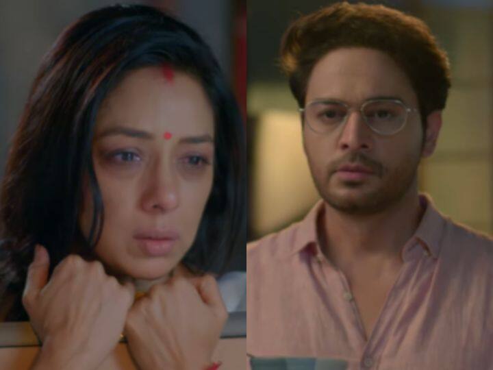 Anupamaa New Promo Anupama and Anuj due to Samar death fans said Show something good Anupamaa New Promo: समर की मौत से अनुपमा और अनुज के रिश्ते में दरार, नए प्रोमो को देखकर फैंस बोले- 'कुछ तो अच्छा दिखाओ'