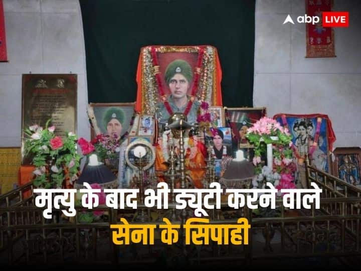 Indian Soldier Baba Harbhajan Singh Temple in east sikkim servings country even after death Baba Harbhajan Singh: सेना का वो जवान जिसके सामने चीनी सैनिक भी झुकाते हैं सिर, बॉर्डर पर हरकत से पहले ही हो जाती है खबर