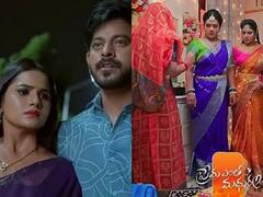 Prema Entha Madhuram October 4th: ఆర్య ఇంట్లోకి అడుగుపెట్టిన అను - అంజలీ, నీరజ్ పెళ్లి ఆపేస్తారా!