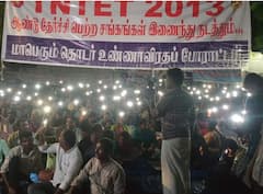 Teachers Strike: நீளும் ஆசிரியர்கள் போராட்டம்: இன்று வெளியாகும் அறிவிப்பு- கோரிக்கைகளை நிறைவேற்றுமா கல்வித்துறை?