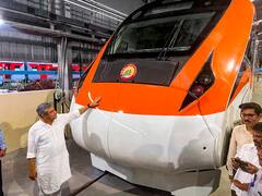 Vande Bharat Sleeper : वंदे भारत स्लीपर ट्रेनचा 'फर्स्ट लूक', वेगवान प्रवास आता आणखी आरामदायी होणार