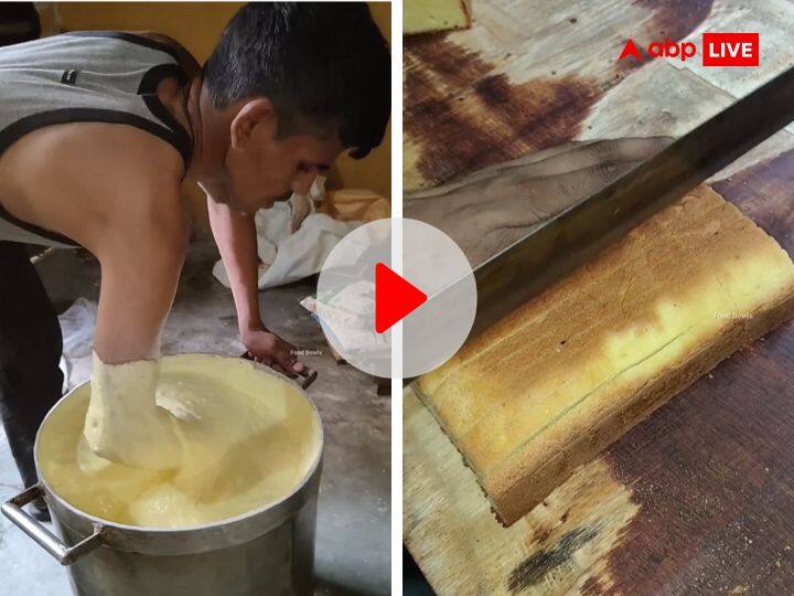 Fruit Cake making video viral mix batter with hands unhygienic way people react on Social Media फ्रूट केक खाने के शौकीन लोग इस वीडियो से रहें दूर, बनाने का ये तरीका देख नहीं पाएंगे आप