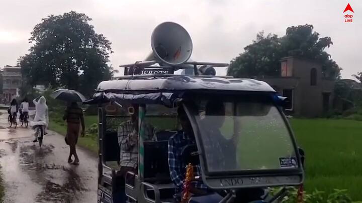 ব্লক থেকে জেলাস্তরে খোলা হয়েছে কন্ট্রোল রুম।দামোদর নদ তীরবর্তী গ্রামগুলোতে জল ছাড়ার সর্তকবার্তা জানিয়ে করা হচ্ছে মাইকিং।