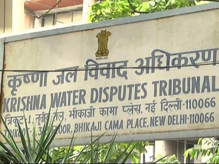 Central Govt Focus On Krishna Water Share to AP And Telangana  Krishna Water: కృష్ణా జలాల పంపకాలపై కేంద్ర కీలక నిర్ణయం 