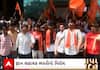 Rajkot | Surat |  જ્ઞાન સહાયક ભરતીના વિરોધમાં ABVP કાર્યકરોનો હલ્લાબોલ, જુઓ દ્રશ્યો