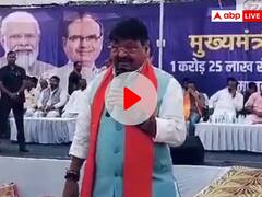 मध्य प्रदेश: 'मैं यहां सिर्फ विधायक बनने नहीं आया...', क्या कैलाश विजयवर्गीय ने पेश कर दी सीएम पद की दावेदारी? Video Viral