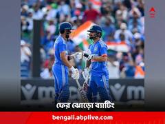 ফের আগ্রাসী ব্যাটিং, এশিয়ান গেমসে নেপালের বিরুদ্ধে ম্যাচে নিজস্ব ছন্দে রিঙ্কু