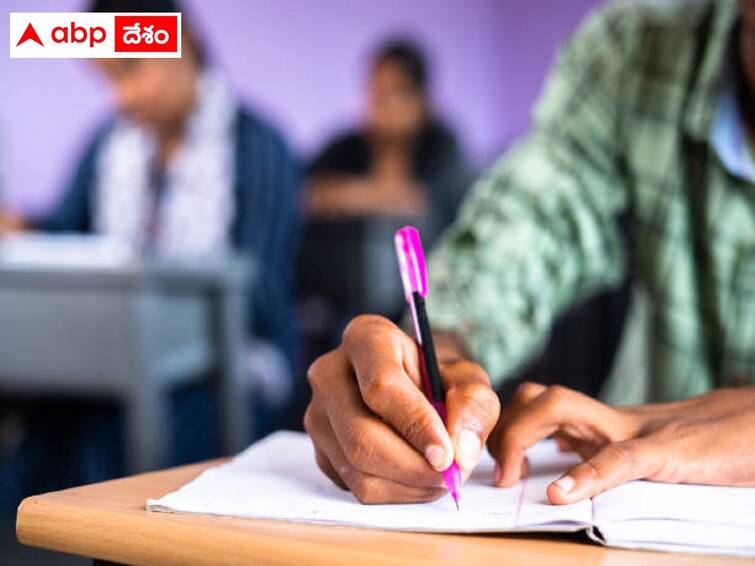 Intermediate Vocational before the academic year 2012-13 and have backlog subjects are given a last chance to write the exam in the old system Intermediate Board : ఆ విద్యార్థులకు పాత విధానంలోనే ఇంటర్‌ ఒకేషనల్‌ పరీక్షలు