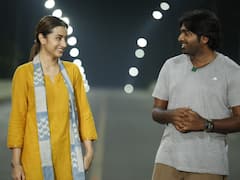 5 years of 96 : ‘உன்ன எங்க விட்டேனோ, அங்கேயே தான் ஜானு இன்னும் இருக்கேன்..’ 5 ஆண்டுகளை கடந்த 96!