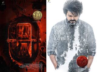 LEO Censor Update: லியோ படத்திற்கு யு/ஏ சான்றிதழ் வழங்கிய சென்சார் போர்டு