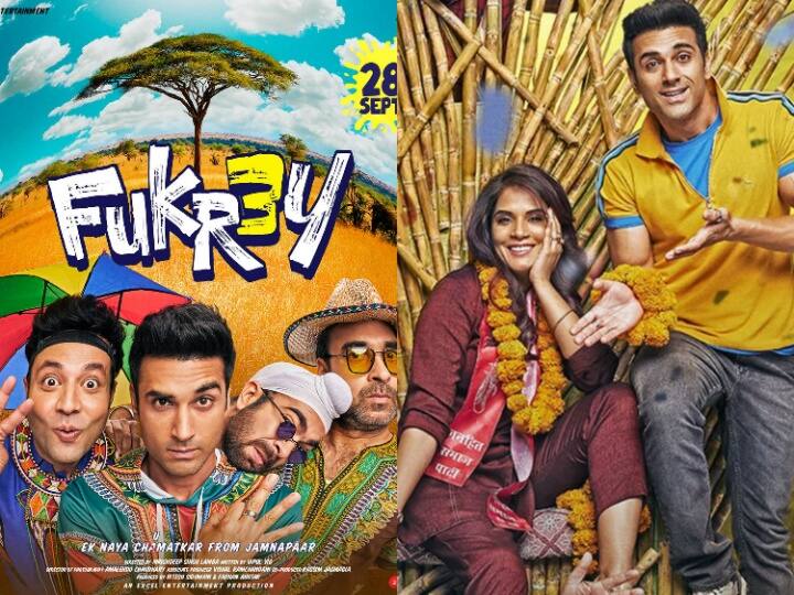 Fukrey 3 Box Office Collection Day 6: ऋचा चड्ढा और पुलकित सम्राट की फिल्म ‘फुकरे 3’ शाहरुख खान की ‘जवान’ को थिएटर्स में कड़ी टक्कर दे रही है. आइए जानते हैं फिल्म ने छह दिनों में कितनी कमाई की है.