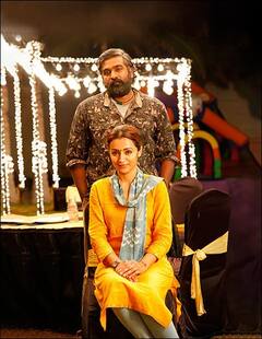 5 years of 96 : ‘உன்ன எங்க விட்டேனோ, அங்கேயே தான் ஜானு இன்னும் இருக்கேன்..’ 5 ஆண்டுகளை கடந்த 96!