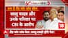 Land for Job Scam: Trouble escalates for Lalu and family; all you need to know | ABP News