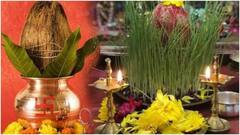 Navratri Ghatasthapana Muhurat 2023: નવરાત્રિમાં પ્રથમ દિવસે કેવી રીતે કરશો ઘટસ્થાપન જાણો વિધિ