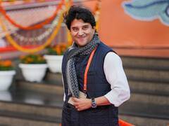 ज्योतिरादित्य सिंधिया उज्जैन के चुनावी मैदान में उतरने की कर रहे तैयारी? BJP ने दिया ये जवाब