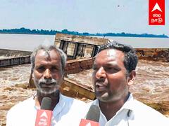 Thenpennai River Live Report : சொன்னீங்களே செஞ்சீங்களா பொன்முடி? கொந்தளிக்கும் விவசாயிகள்!