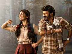 సప్పుడు చెయ్యకురి, నీకన్నా మస్తుగా ఉరుకుతాంది - ‘భగవంత్ కేసరి’ నుంచి బాలయ్య, శ్రీలీలాల సాంగ్ వచ్చేసింది!