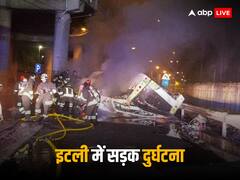 इटली के वेनिस में दर्दनाक सड़क हादसा, पुल से गिरी बस, 21 की मौत, PM मेलोनी ने जताया शोक
