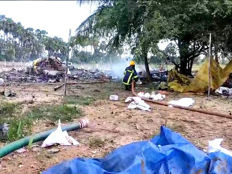 Mayiladuthurai Explosion Four People Killed Know More Details- TNN Mayiladuthurai Explosion: மயிலாடுதுறை அருகே நாட்டு வெடி ஆலையில் பயங்கர விபத்து; 4 பேர் உடல் சிதறி உயிரிழப்பு