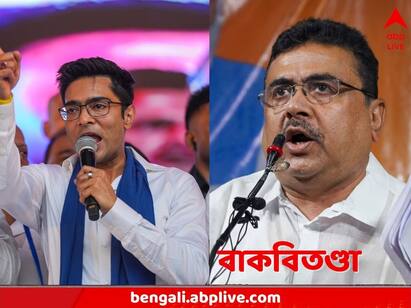TMC Delhi Protests Abhishek Banerjee vs Suvendu Adhikari conflict reaches Delhi TMC Delhi Protests: লড়াই বাংলায়, দঙ্গল রাজধানীতে, দিল্লিতেও অভিষেক-শুভেন্দু দ্বৈরথ