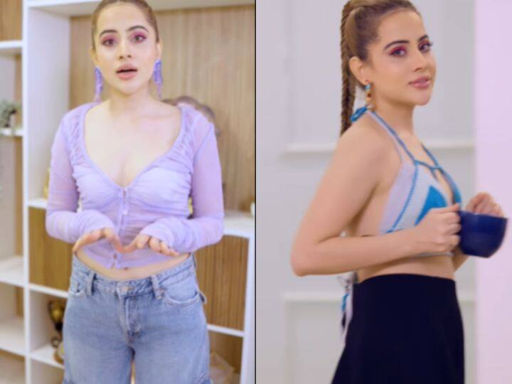 Uorfi Javed Latest Look Fans confused after seeing the new photos 'अब तो तारीफ करने के लिए शब्द नहीं मिल रहे...' Uorfi Javed के नए लुक को देखकर फैंस ने किया ऐसे रिएक्ट