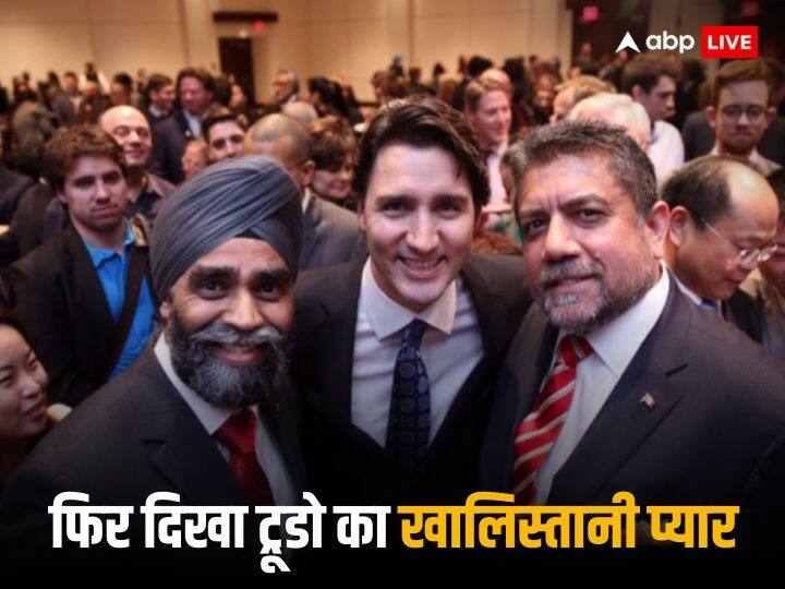 India Canada Crisis Canadian PM Justin Trudeau MP Sukhminder aka Sukh Singh Dhaliwal visited Surrey gurdwara Canada Row: फिर दिखा कनाडा के पीएम ट्रूडो का खालिस्तानी प्रेम, हरदीप सिंह निज्‍जर के गुरुद्वारे पहुंचा करीबी सांसद