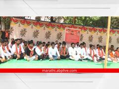 मराठवाड्यातील दुष्काळावरून मनसे आक्रमक, बीडमध्ये केलं आंदोलन; कृषिमंत्र्यांच्या विरोधात जोरदार घोषणाबाजी