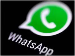 WhatsApp यूजर अपने नाम से बना सकेंगे अकाउंट, जानिए कब रिवील होगा ये फीचर