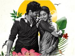 'గం గం గణేశా'లో సాంగ్ విడుదల చేసిన రష్మిక - 'ప్రేమిస్తున్నా' కంటే పెద్ద హిట్ కావాలి ఆనందా