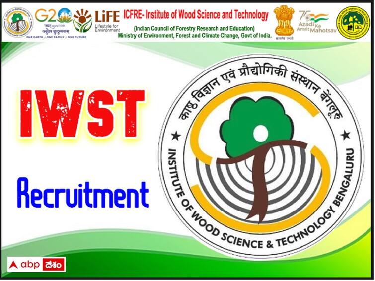 IWST has released notification for the recruitment of Technical Assistant & Technician Posts IWST: ఇన్‌స్టిట్యూట్ ఆఫ్ ఉడ్ సైన్స్ అండ్ టెక్నాలజీలో టెక్నికల్ అసిస్టెంట్, టెక్నీషియన్‌ పోస్టులు