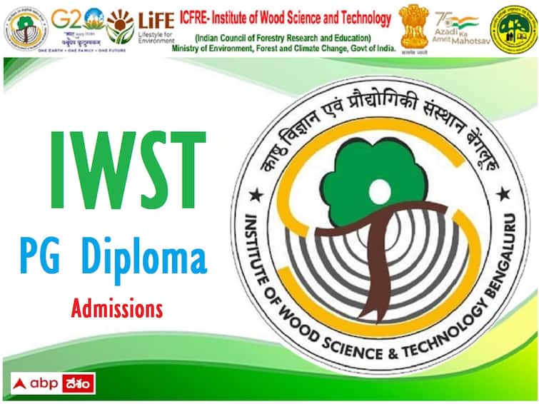 IWST invites applications for the admissions into PG Diploma Programme IWST: ఇన్‌స్టిట్యూట్ ఆఫ్ ఉడ్ సైన్స్ అండ్ టెక్నాలజీ బెంగళూరులో పీజీ డిప్లొమా ప్రోగ్రామ్